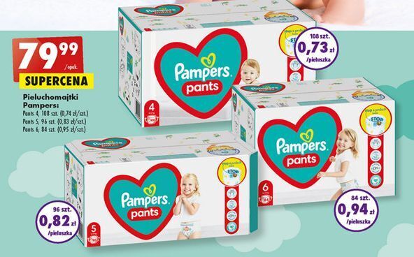 pampers 2 zółte