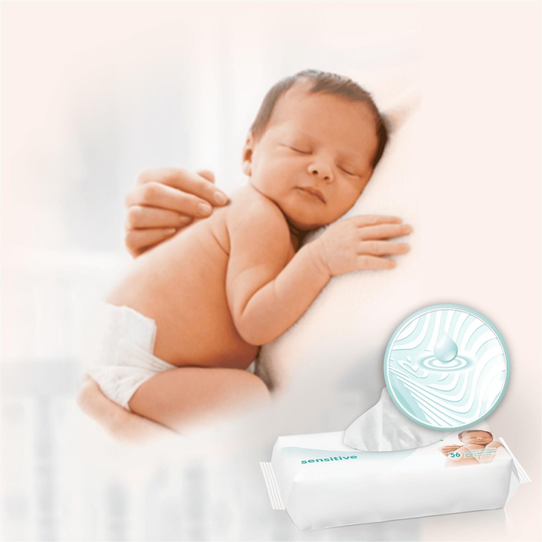 pampers 2 144 sztuki