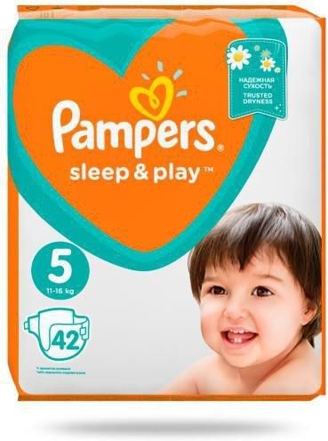 pampers premium care stare a nowe