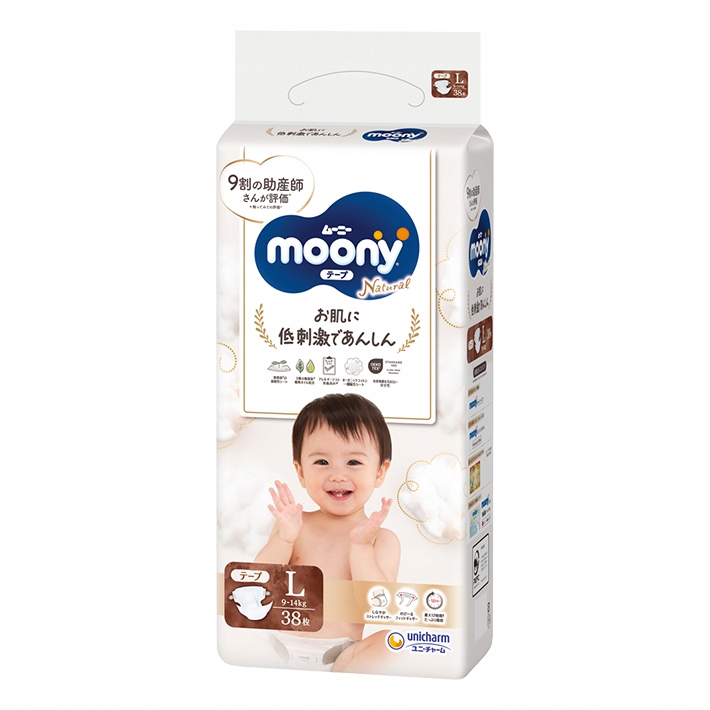 pampersy pampers baby dry 2