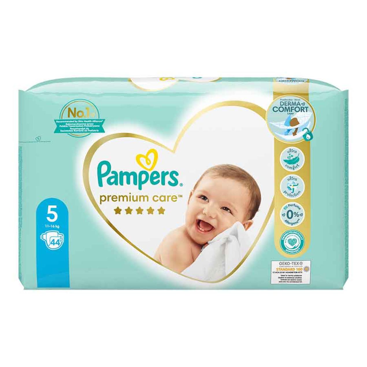 pampers premium care stare a nowe 2019