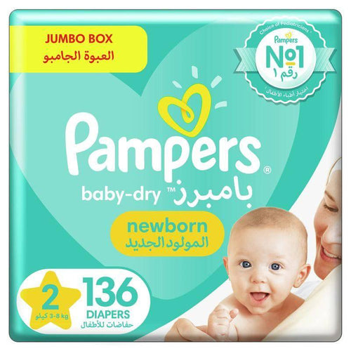 pampers premium care pieluchy rozmiar 5 136