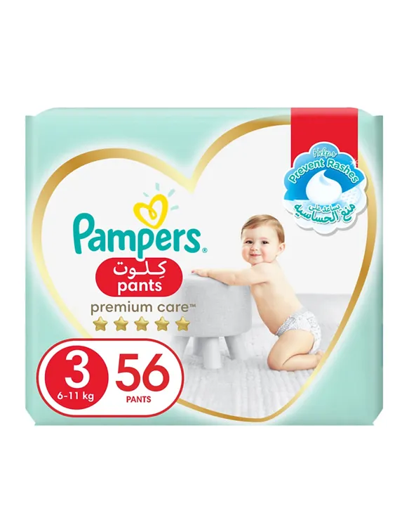 pampers premium care pieluchy rozmiar 2 mini 3-6kg 80 sztuk