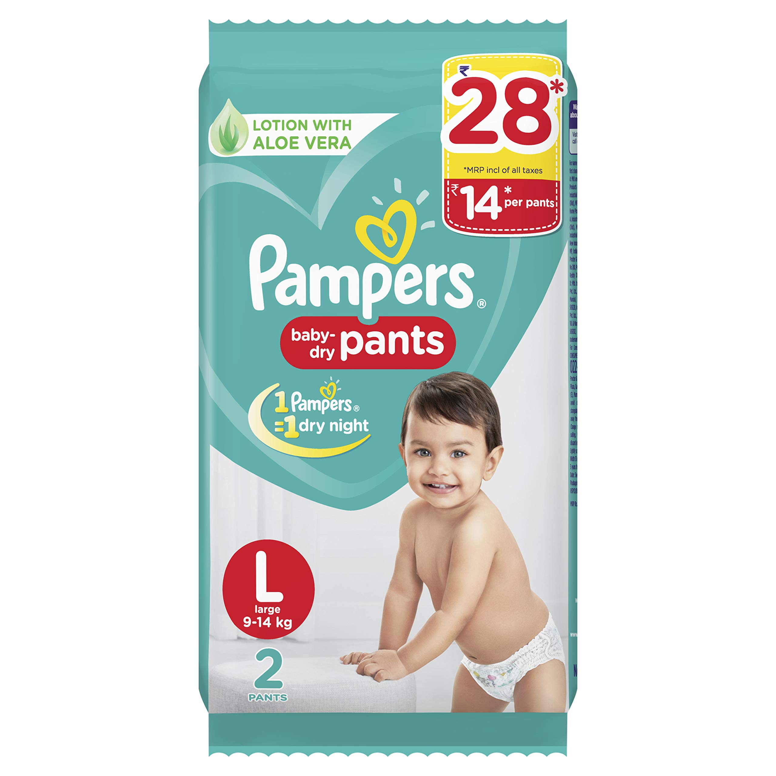 pampers pure pieluchomajtki