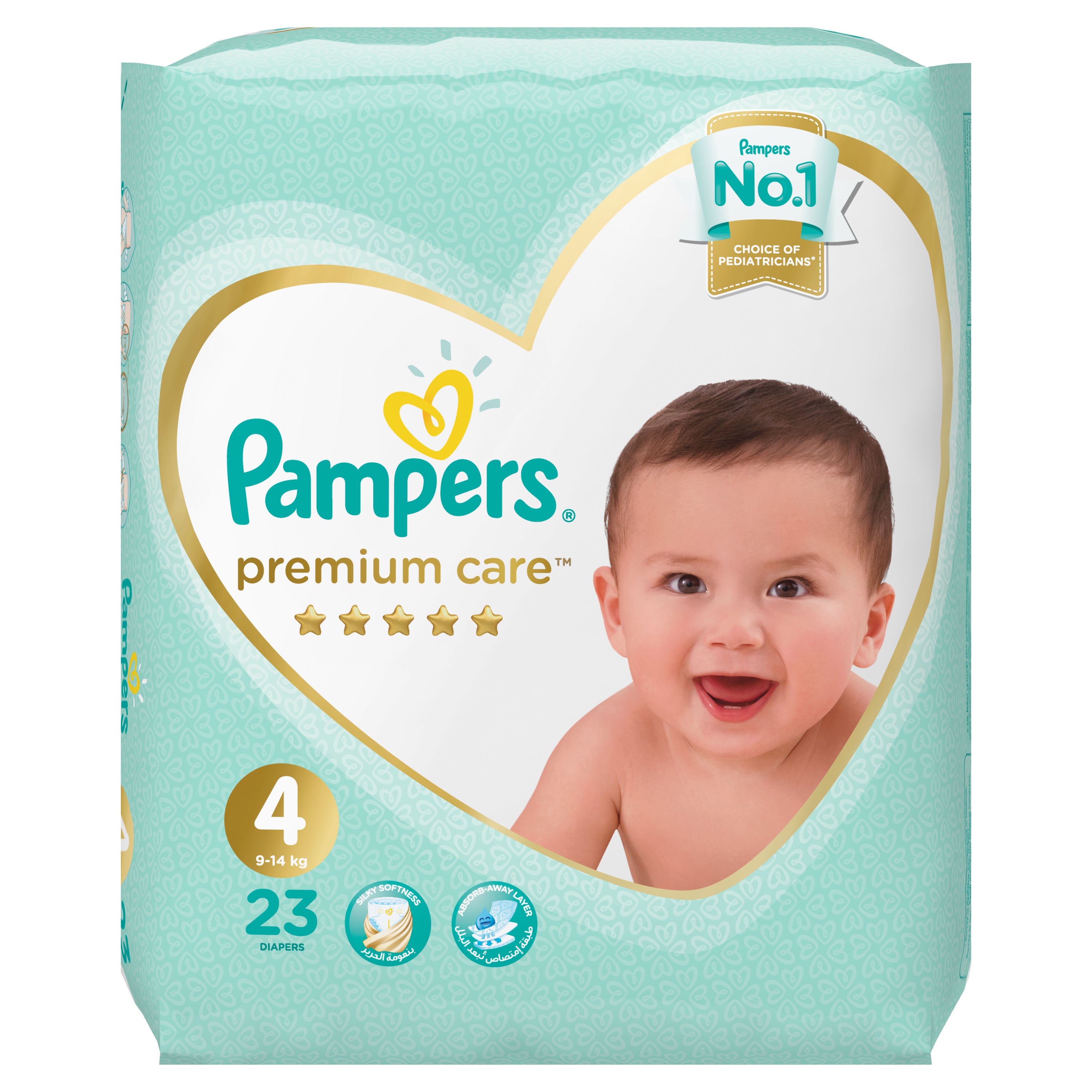 pieluchomajtki pampers pants 3