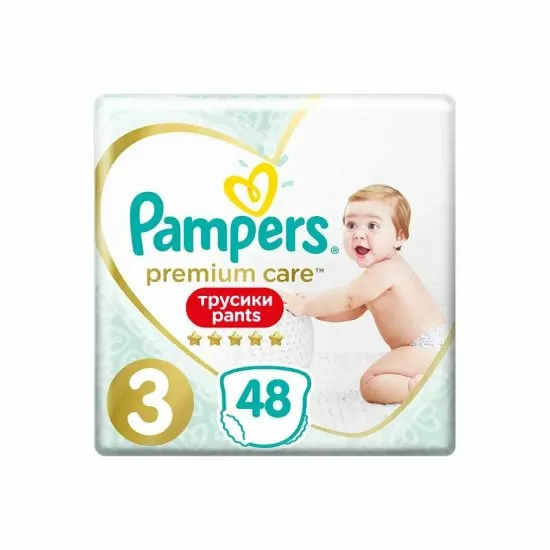 pampers pielchy 3