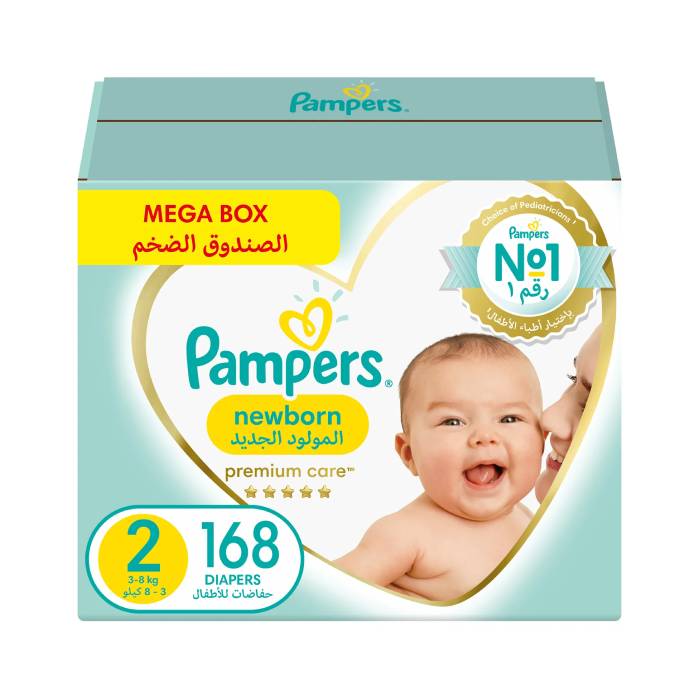 pamper 4+ empik