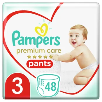 pieluchy pampers rodzaje