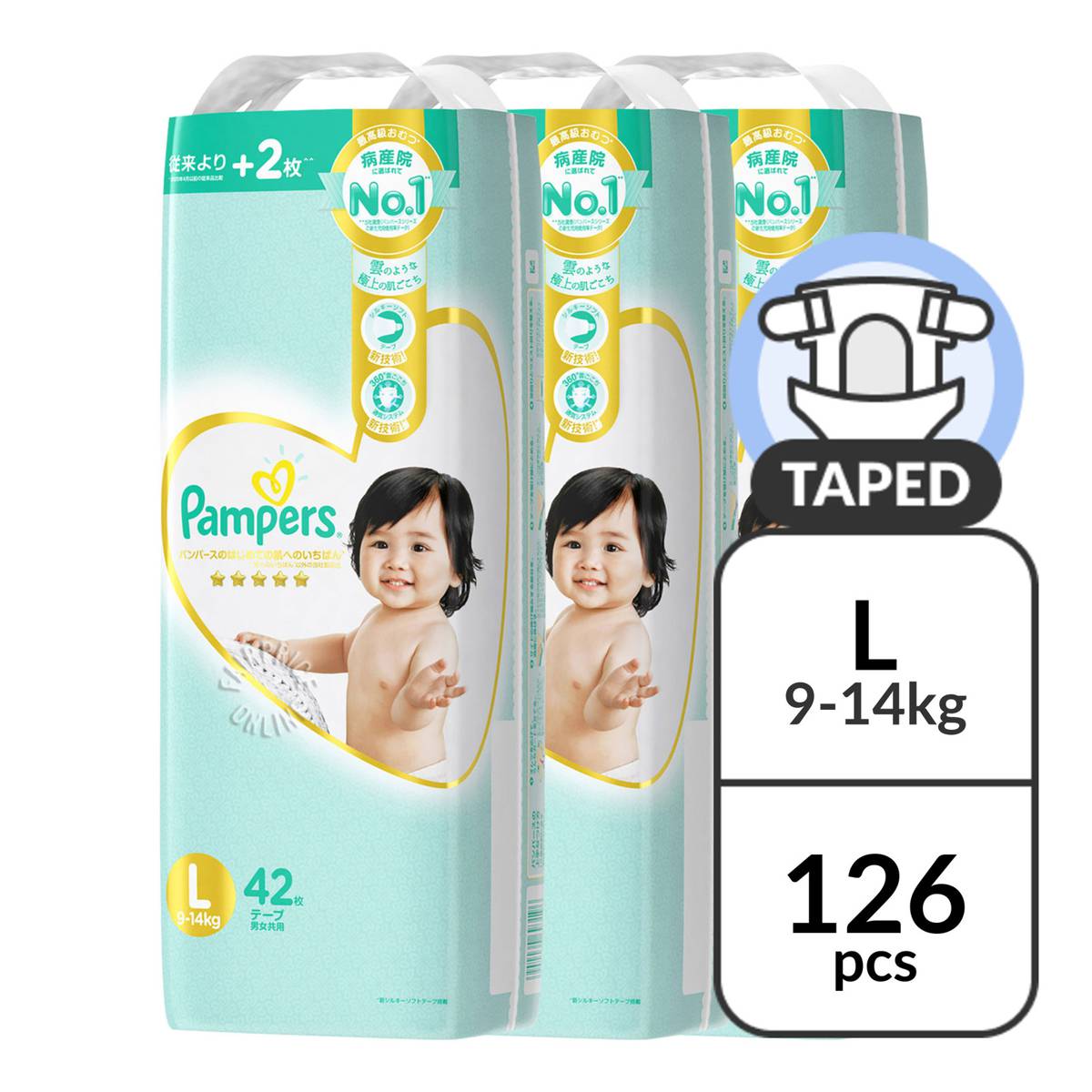 pampers pieluchomajtki pants 4