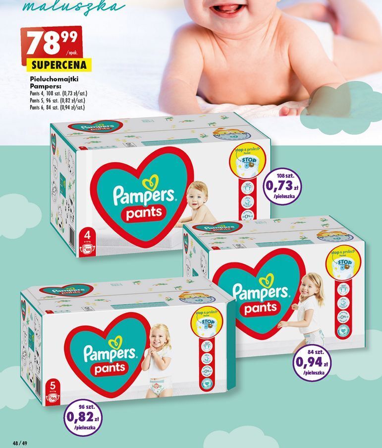 mega pack pampers premium care