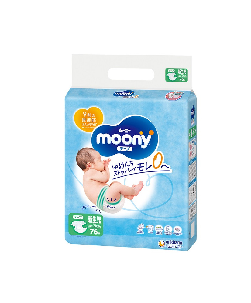 aqua pure pampers rossmann