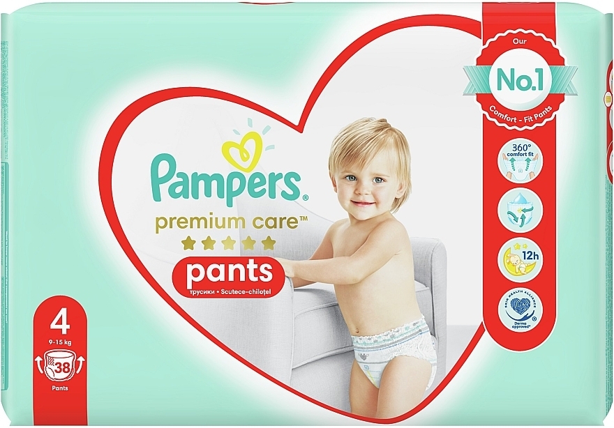 czy pampers pacjenta jest odpadem medycznym