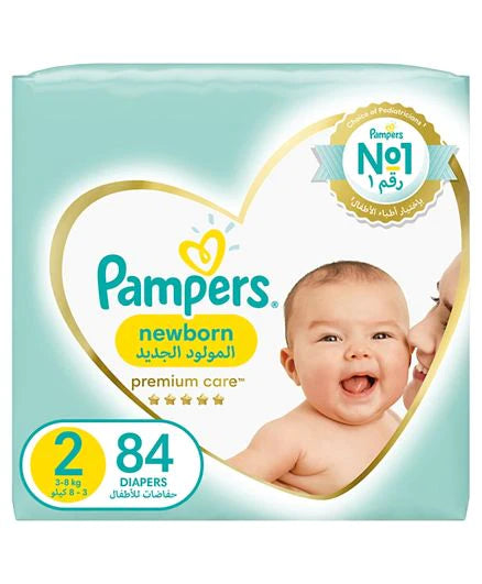 pampers splashers size 6