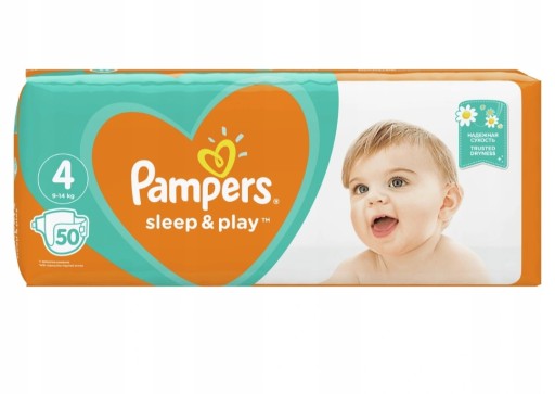 okazje pampers