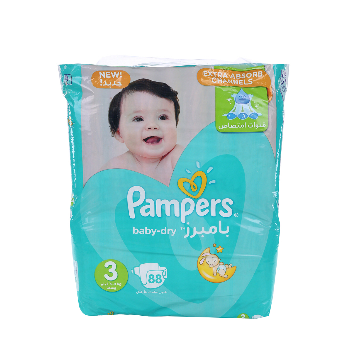 pieluchy lupilu a pampers