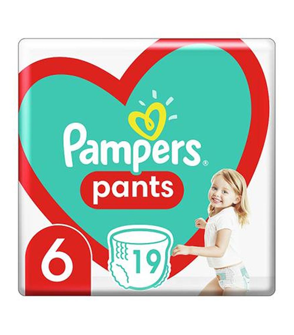 pampers pieluszki new baby 1 newborn