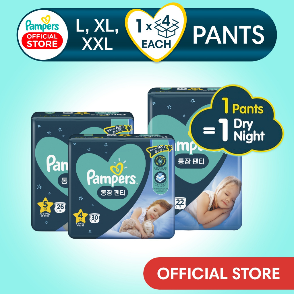 tesco premium pampers