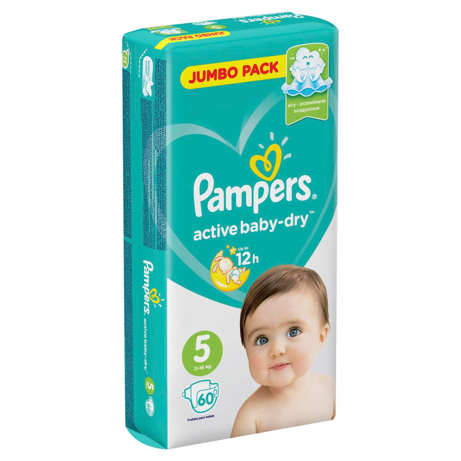 pampers chusteczki cena