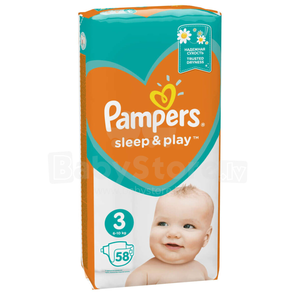 pampers premium biedronka