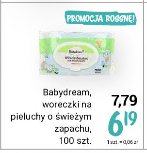 poerwsze pieluchy pampers