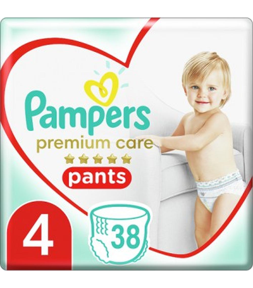 tesco pampers pants