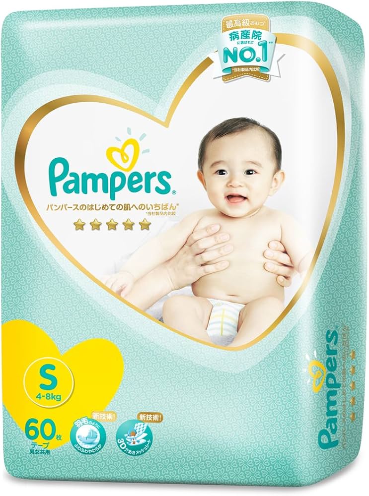 pampers active baby recenzje