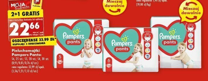 pampers active baby forum
