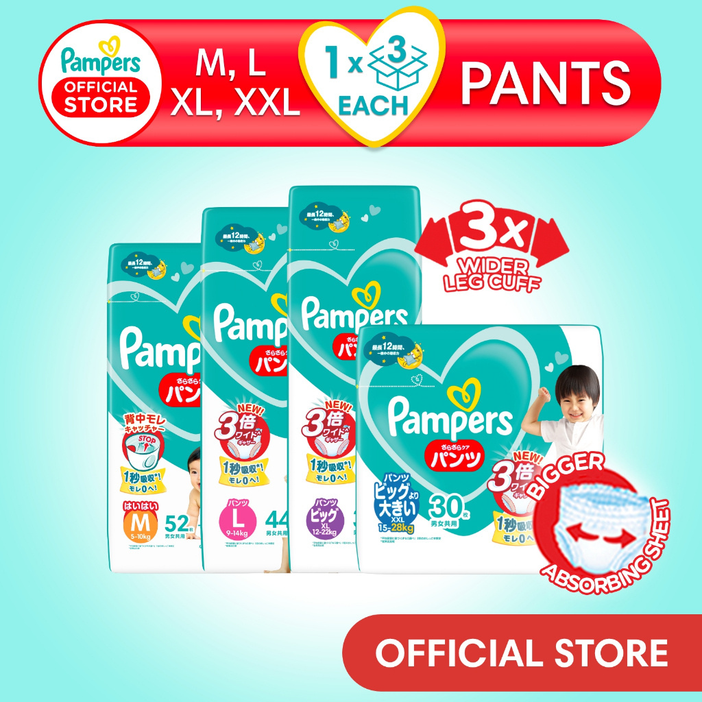 pampers sensitive czy aqua pure