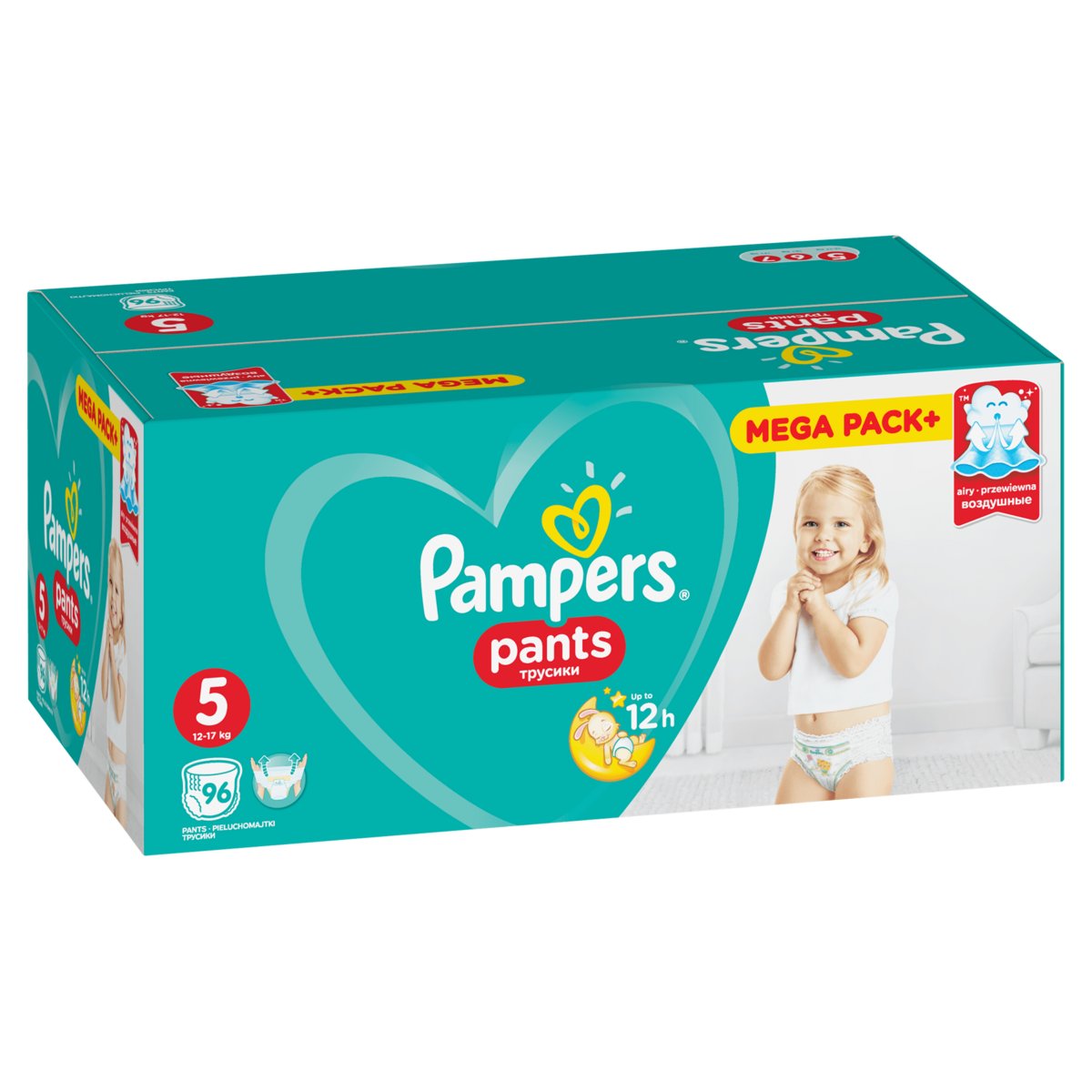 pampers active 3