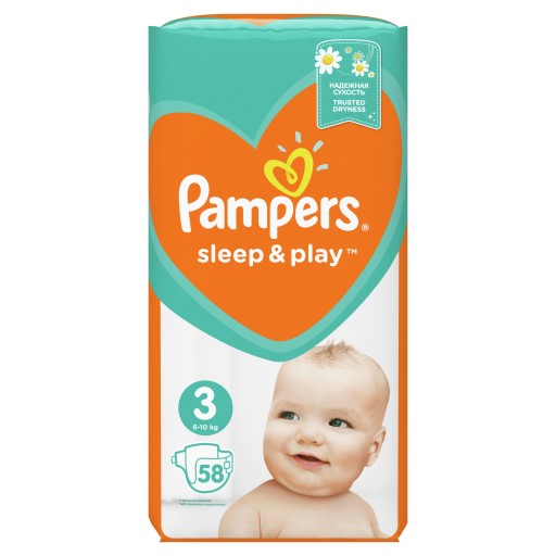 23 tydzień ciąży pampers