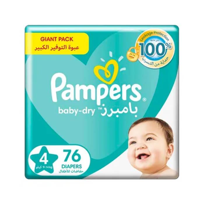 pampers sensitive cleat