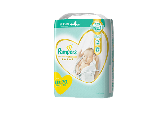 garnek.pl pampers