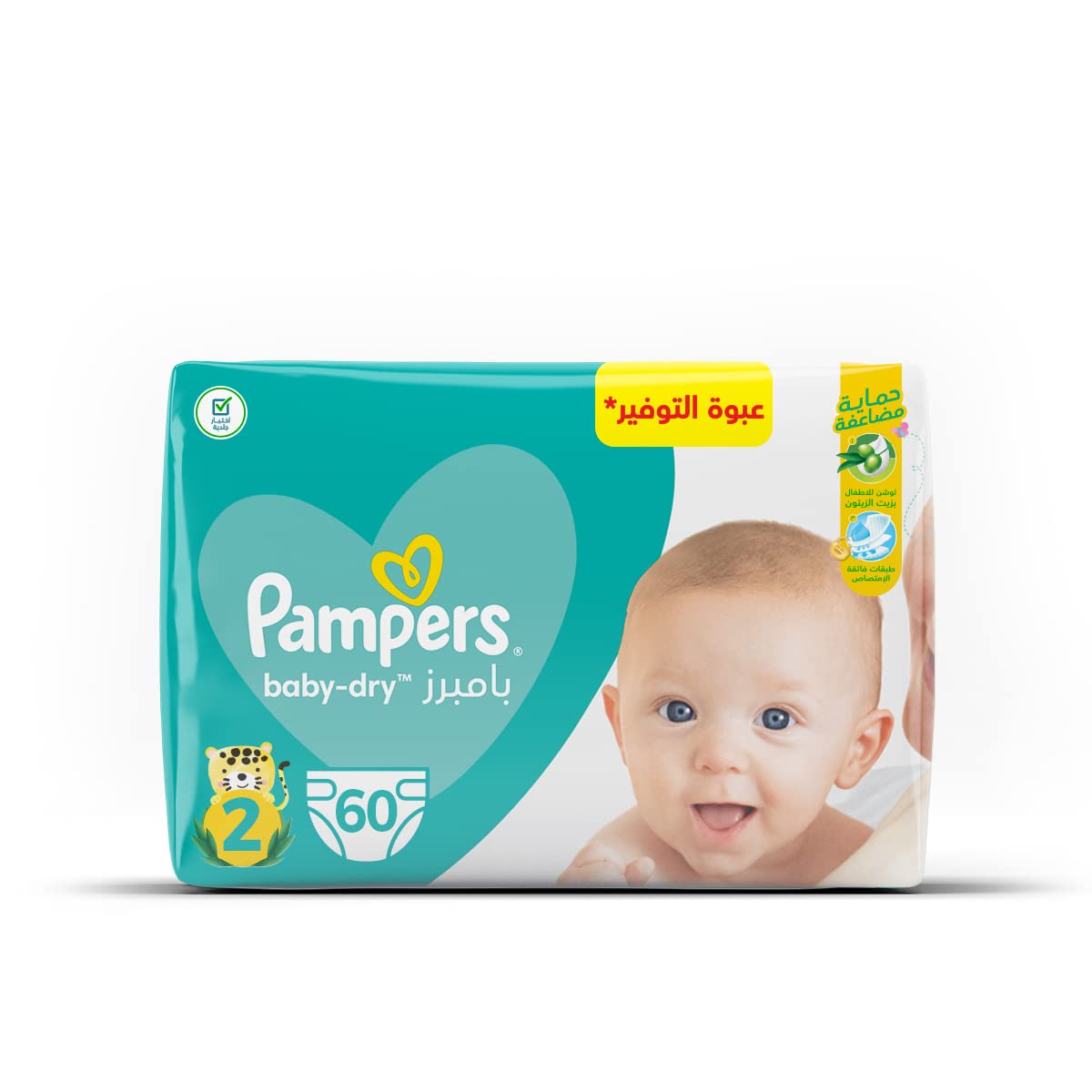 pampers premium 4 olx