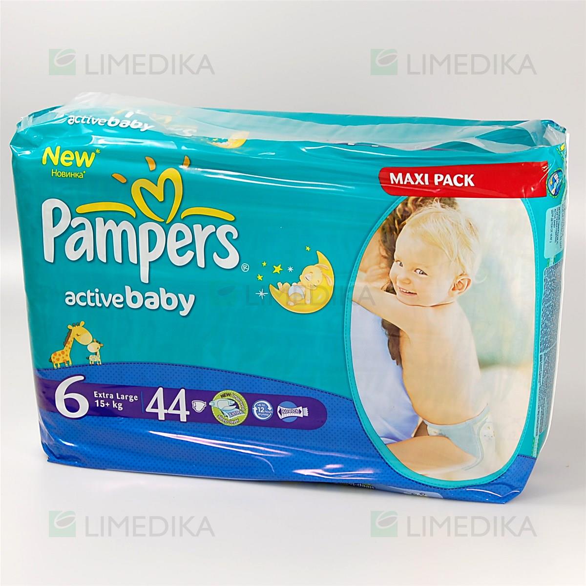 tort kaczor donald 34 pampers disney chrzest