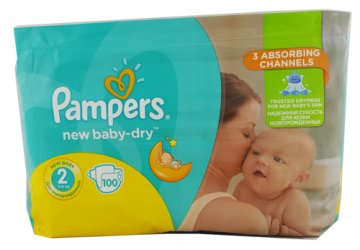 lidl pampers 2