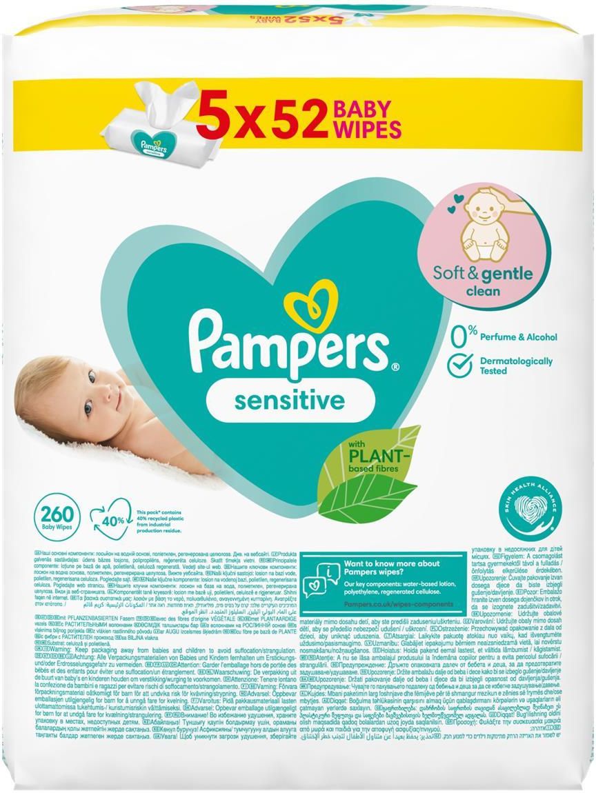 pampers pants 15+