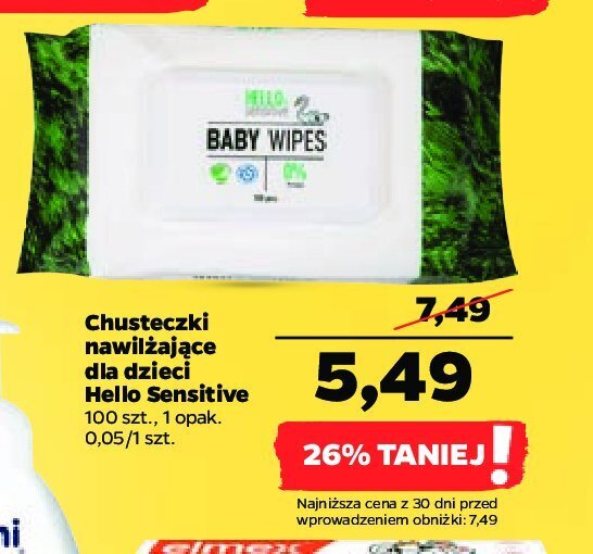 Sortownik zabawek KS Kids KA10460