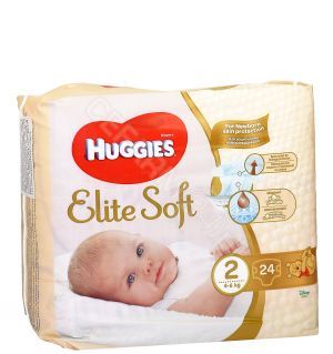 pampers 1 carrefour