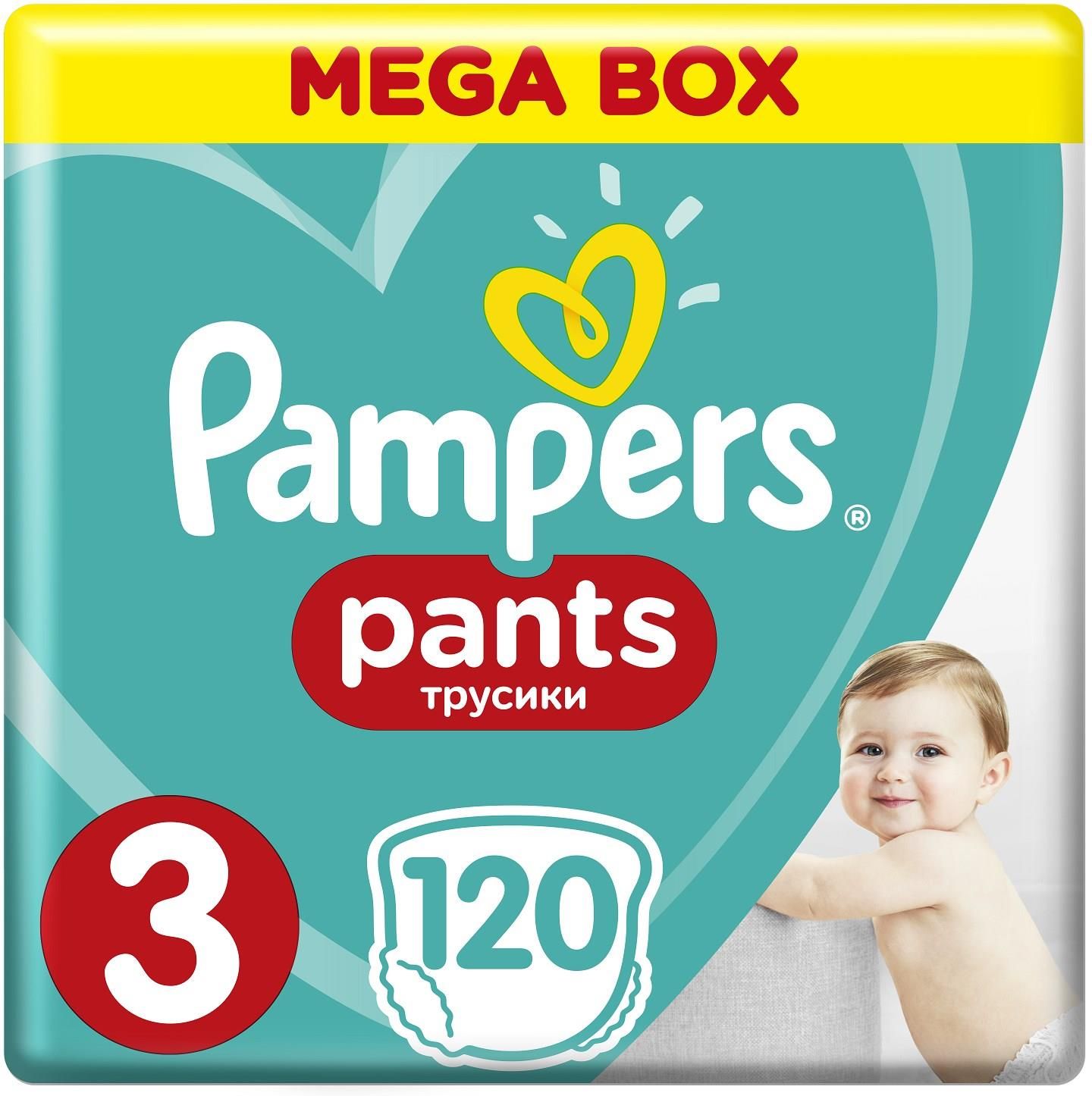 pampers 76