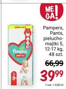 pampers premium care 4 104