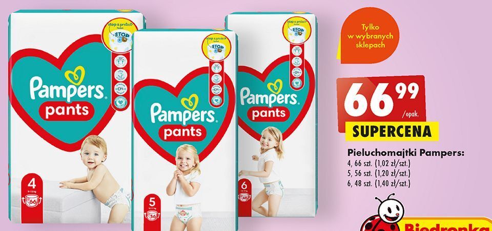 pampers dania