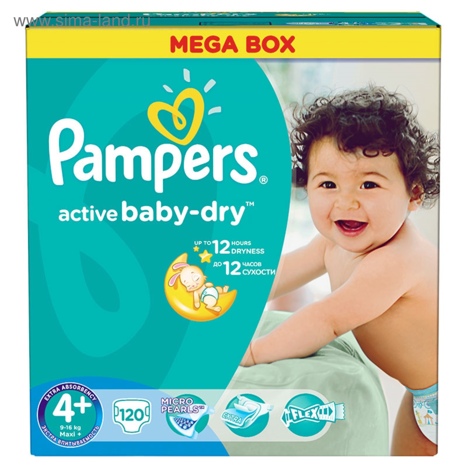 pampers premium new baby 2