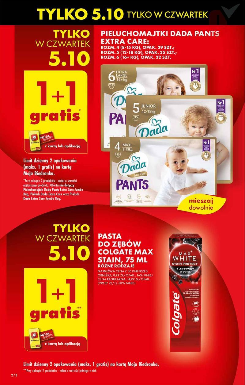 pampers premium care pieluchy rozmiar 1