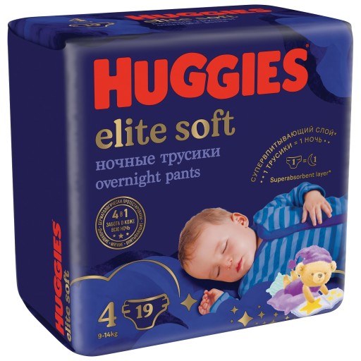 pieluchomajtki pampers mega box 4+