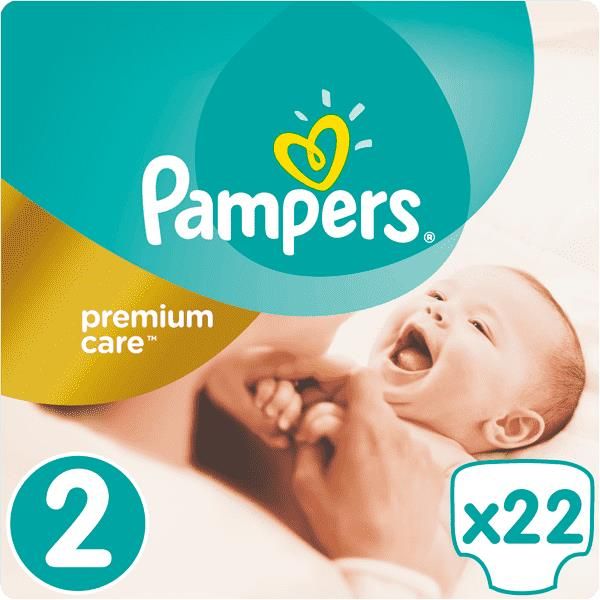 drukarka brother dcp 135 pampers