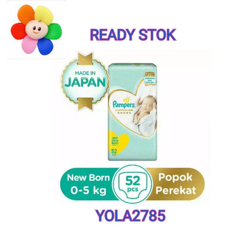 pampers rossmann 2