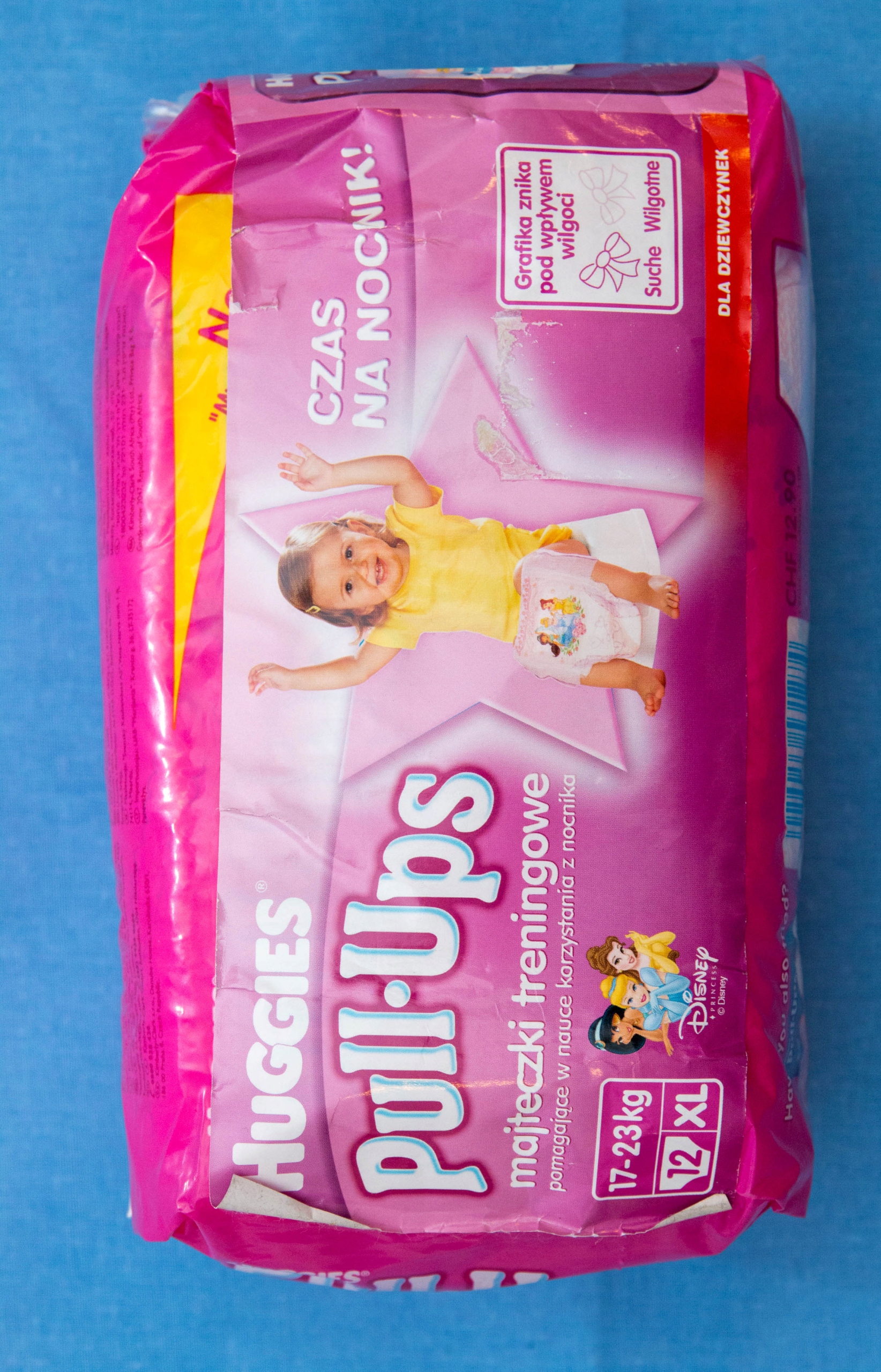 pieluchomajtki pampers premium care pants 5