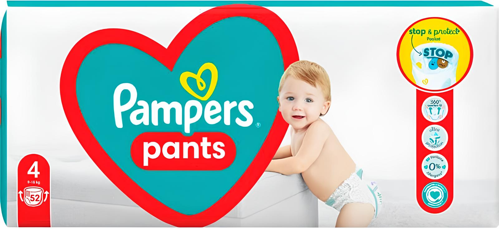 pampers gr