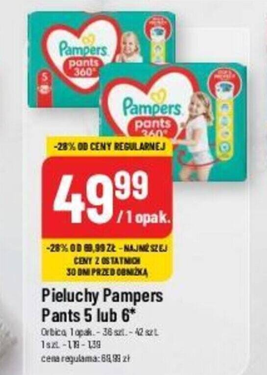 pampers site aptekagemini.pl