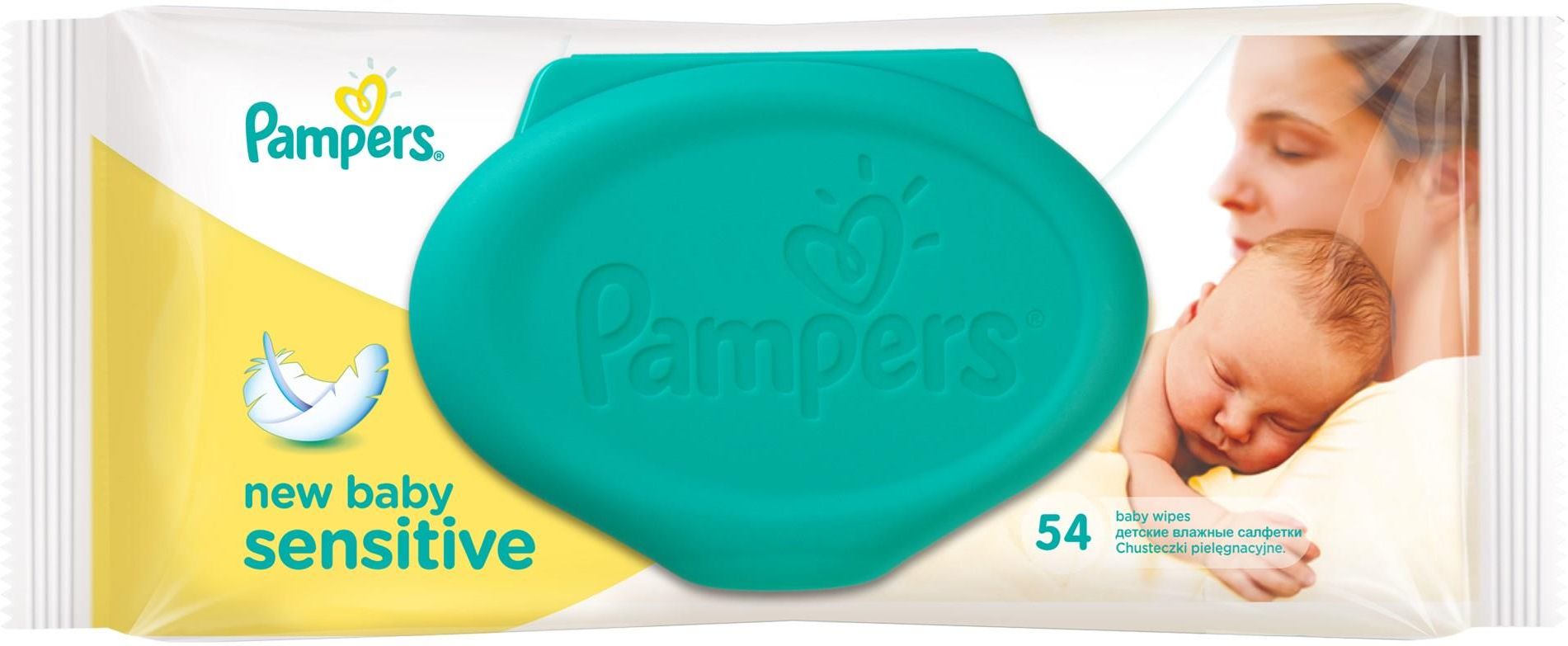 pampers premium care pieluchy rozmiar